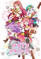  Пастельные воспоминания смотреть онлайн аниме сериал 1 сезон 